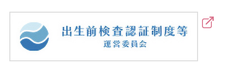 イメージ(案)