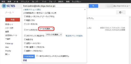 �쐬�����O���[�v�ɂP�őI�������A���悪�����Ă��邱�Ƃ��m�F����B�i�E�[�ɑ����Ă���O���[�v���\�������B�j