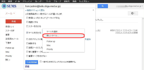 �u�V�������x���v��I������B