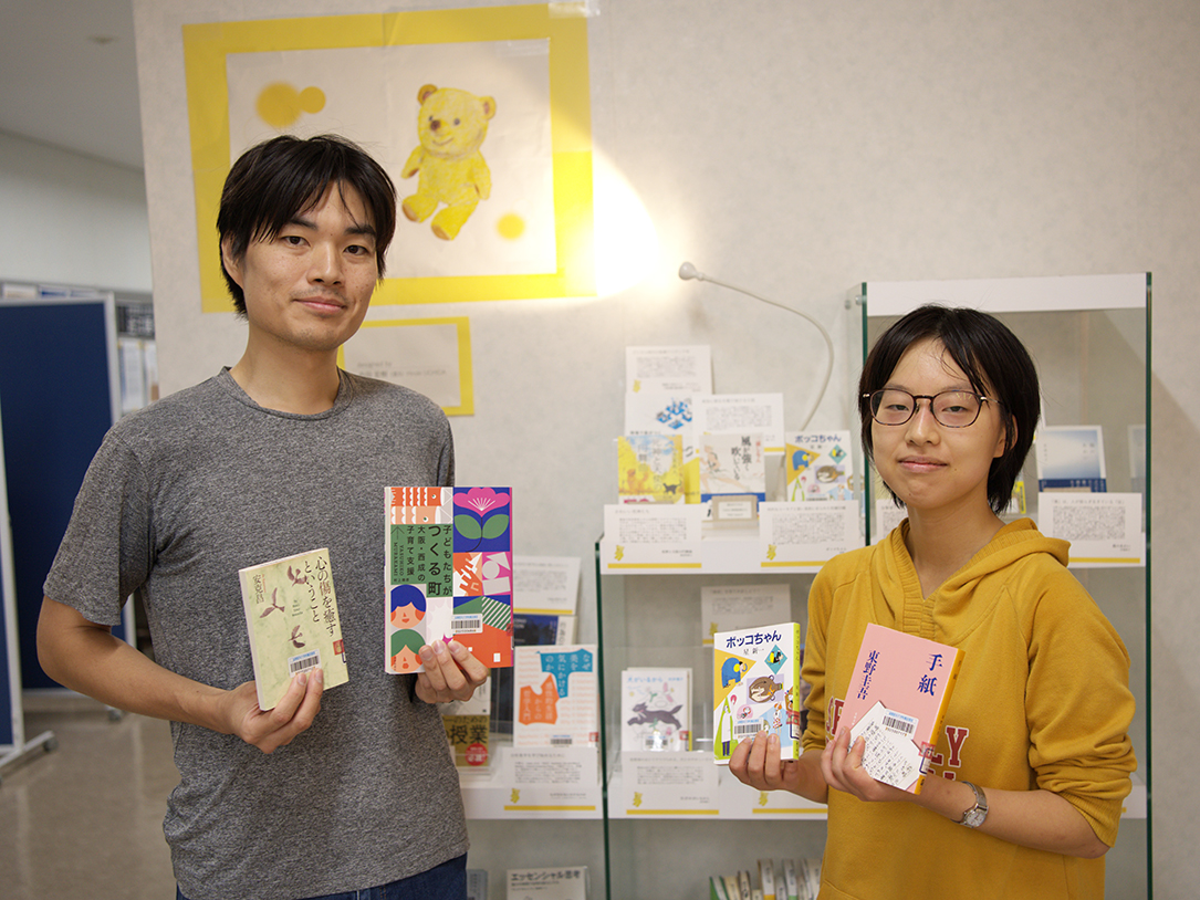 写真：図書展示