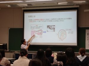 授業の様子