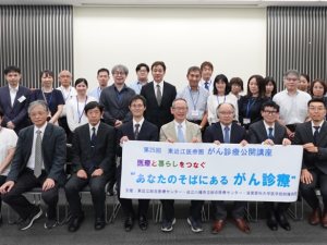 関係者集合写真