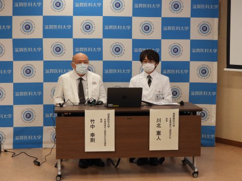 記者説明会の様子