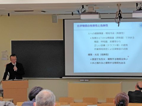 古荘教授による講演