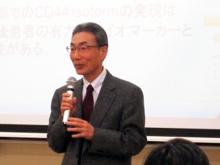 写真：小笠原副学長の閉会挨拶