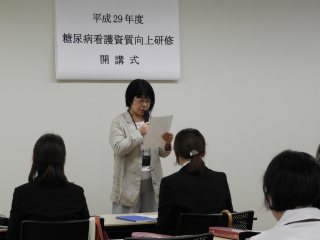 写真：滋賀県健康医療福祉部医療政策課　小島縁主幹によるご挨拶