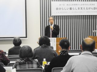 写真：開会挨拶