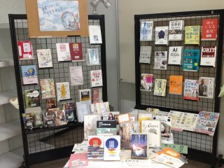 展示の様子 写真:展示の様子