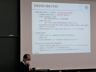 扇田生化学・分子生物学講座教授の講演