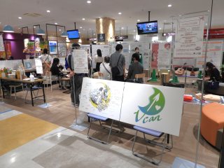 イベントの様子１