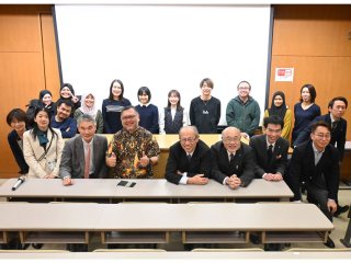  Group Photo at the Symposium