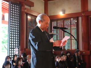 学長「祭文」