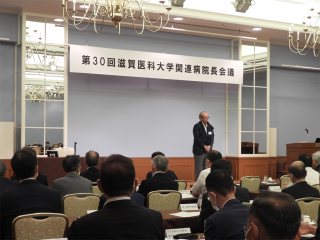 上本学長　開会挨拶