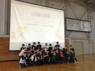 インストラクターを務めた本学学生の集合写真