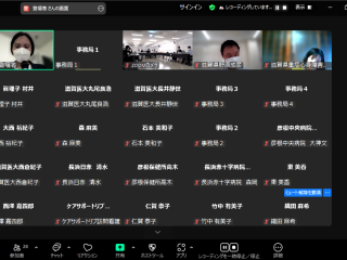 研修会の様子２