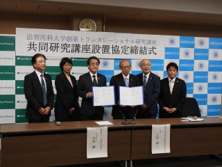 出席者記念撮影