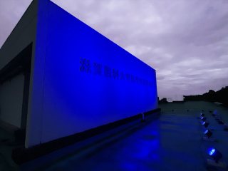 ライトアップの風景１