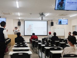 講演会