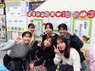 展示を企画・出展した学生メンバー