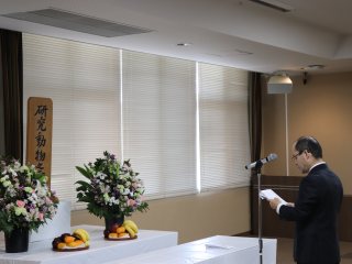 扇田教授による慰霊の辞