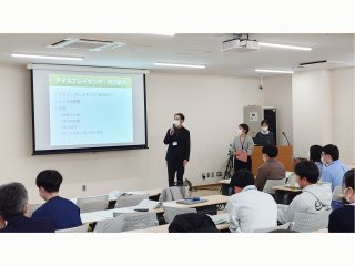 研修会の様子２