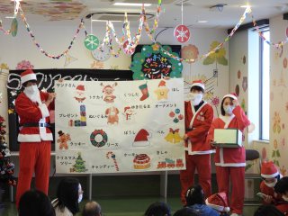 サンタクロースによるビンゴゲームイベント！