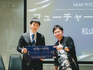 フューチャーインパクト賞を受賞