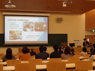記念報告：北川センター長