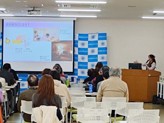 【第１部・講演３】滋賀大学教育学部学校教育教員養成課程　大平雅子教授