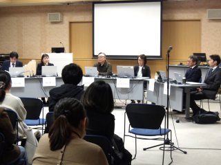 午後の部：パネルディスカッション