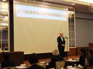 遠山学長　挨拶