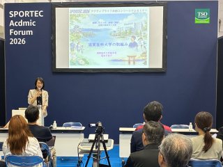 尾松副学長による本学の紹介