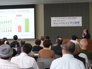 講演１：庄司教授