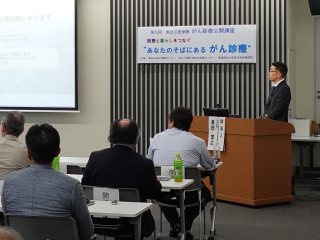 講演２：長田先生