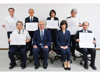集合写真（ベストティーチャー賞受賞者）