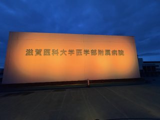 ライトアップの様子１