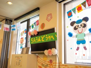 会場の様子