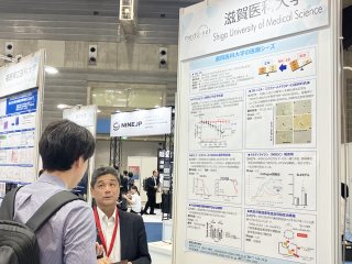 本学の展示ブース
