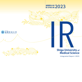 ir2023